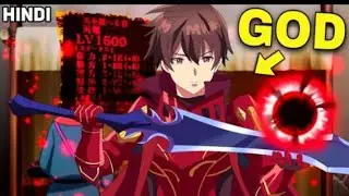 he got reincarnated into a new world and isekai with God likes power's