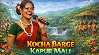Kocha barge kapur mali ai cover song// ai santhali cover song Kocha barge kapur mali 