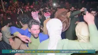 هوسات خطوبة كرار حيدر النوفلي |نهر العز مصوركم ابو يعقوب الشويلي