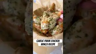 Эти хрустящие крылышки с чесноком и пармезаном не имели ни единого шанса 😮&zwj;💨 #куриныекрылышки #ре...