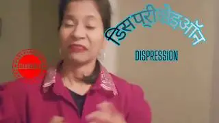 Bahut Sara Kaam Pur Maza #indianlaughs #hindi #india #bharat #comedy #indian #funny #laugh  #comedy