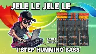 Humming Bass (RX & SK Remix) | High Power Music | Bass Boosted 2026