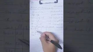 تصميم وتحليل التجارب /شرح خطوات حل تصميم النوع الاول CRD (الجزء 1)