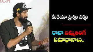 Rana Mind Blowing Answers To Media People || Aranya Movie Team press Meet || Film Tree