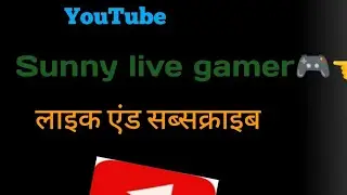 Sunny live is live!