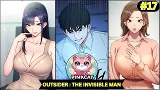 ch-17/The Invisible Man Gets Revenge On His Bad Girl Boss/manga explain in hindi/pinkcat sereis