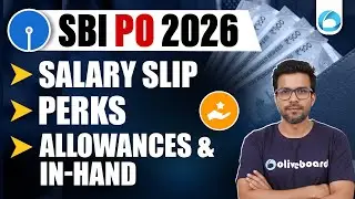SBI PO Salary Slip 2026 | In-hand Salary, Perks & Allowances Explained | Aman Sir