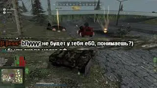 e60