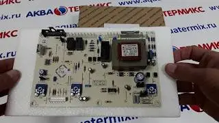 Электронная плата BAXI MAIN (5685480) JJJ5685480