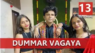 Dummar Vagaya Basic Garba steps 2025 | Garba Dance kaisa kare 