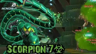 Скорпион 🦂 7* Дебют - Банкетный зал 2025 - Потрясающе 😍😍