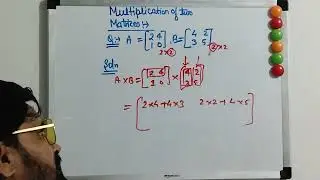 Multiplication of 2×2 matrices