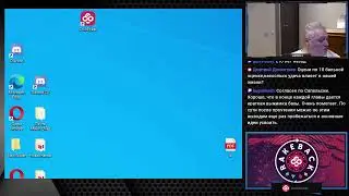 Сергей Рыбаченко