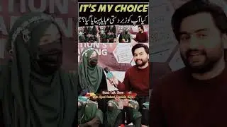 BINATE KHDIM INTERWEAVE URAT MARCH NHI HONAY DIN GAY /URAT MARCH NA MANZOOR #tlplovers #tlp #tlpkpk