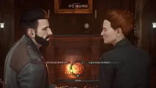 [PS4] Vampyr Walkthrough 30 - Chapter 4: The Great Hunt