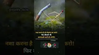 motivational quotes||success status||success sayari #new #mr #motivational #shorts