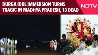 Durga Puja 2025 | Durga Idol Immersion Turns Tragic in Madhya Pradesh, 13 Dead