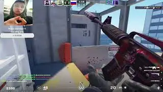 Cs2 Добегаем и разрегаем)