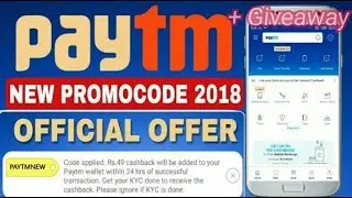 Paytm add Money promocode today || Paytm new promo code today || paytm Promo code today
