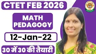 CTET Maths Pedagogy | 15 Marks Sure Question | PYQ 12 Jan 22 | Tips & Tricks | Learn With Sweety