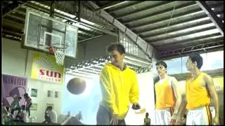 Sun Cellular  Power Text Unlimited 200 