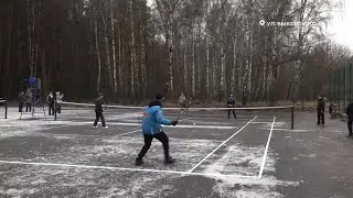 New tennis court