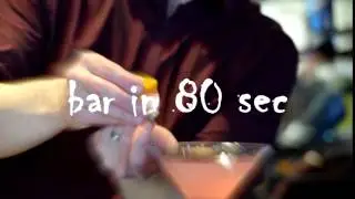 80SEC