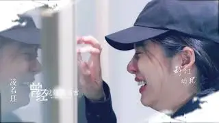 泰版放羊的星星 || Film X Bifern台版神曲氛围拉满~~