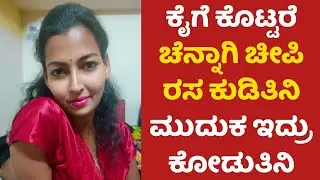 2011 Hyundai Santro Xing GLS car Review in Kannada | Second SetUp