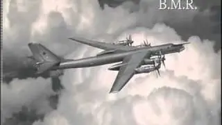 Ту-95МС 