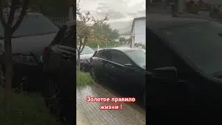 #мудрость #automobile #цитата #природа #мысли #мудрыеслова #music #цитаты #travel