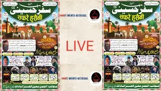 Live Juloose Amari 28 rajab 2025 || Daudpur Ambedkar Nagar|| 30 January 2025