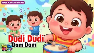 Dudi Dudi Dam Dam 🚂 | Fun Hindi Nursery Rhyme for Kids #nurseryrhymes #kidssongs