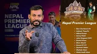 Kathmandu Gorkhas vs Lumbini Lions Eliminator Match | NPL 2025 Match Prediction | KAG vs LUL Preview