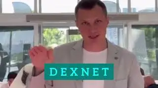 Интернет нового поколения Web 4.0 миф или реальность??#dexnet #dexsafe #dex #безопасность