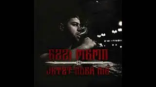 7. Azzi Memo - Jetzt oder nie