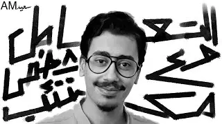 ازاي تتعامل مع شخص مكتئب.