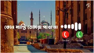 Never seen this kinds of video 🚫 || Islamic motivations || islamic short waz || it's kabir