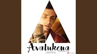 Avalukena