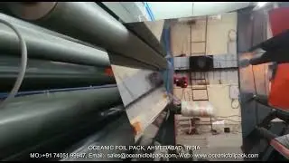 PE Laminated Metalized Film