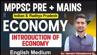 MPPSC Target 2025- 26 | Economy | Introduction | English Medium | Genius Academy