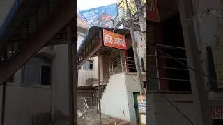 hotel amrapali purnea in bihar vlog