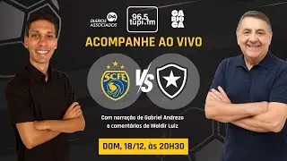 AO VIVO: SAMPAIO CORRÊA 0X1 BOTAFOGO | CAMPEONATO CARIOCA | 2ª RODADA | TAÇA GUANABARA