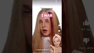 Как я изменилась за 3 недели