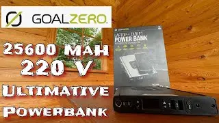 ✅ Upgrade für jede Outdoor Tour Goal Zero Sherpa 100 AC Powerbank Test Review