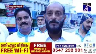 ആരോഗ്യ സംരക്ഷണ സന്ദേശങ്ങളുമായി MEC-7 കരുവാരക്കുണ്ട് യൂണിറ്റിൻ്റെ പദയാത്ര