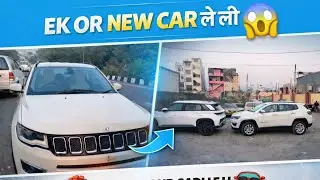 Ek or new car le li 🧿❤️#jeep #car #carlover #youtube 