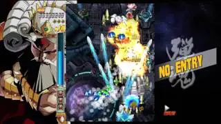 Bullet Soul 2-ALL (Xbox360) Shmup