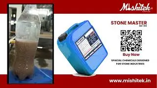 Chemicals For Stone Industries | Stone Master | SM- 100 | Water Treatment Chemicals |ETP| Chemicals