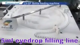 5ml eye drop filling machine/how to fill the eye drop liquid into  bottle/5ml eyedrop filling line